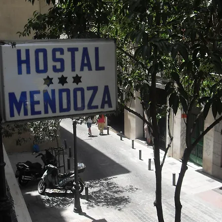 Pensión Mendoza