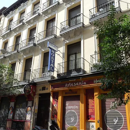 Pensión Fernandez *