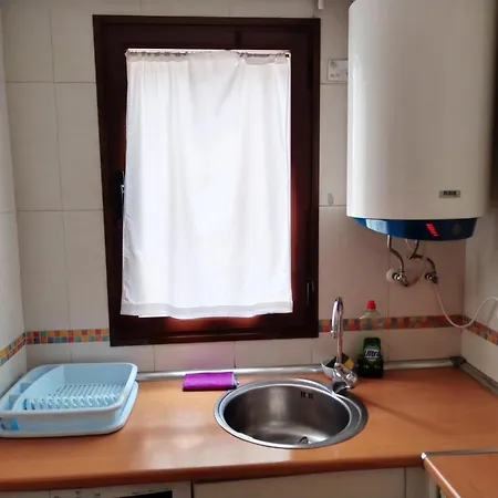 Aeropuerto Metropolitano Ar Apartment *