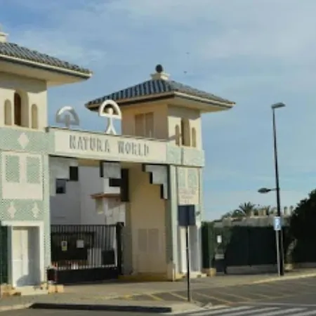 Apartment Atico Naturista En Playa Almeria *