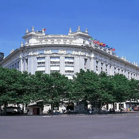 酒店 Nh马德里纳克纳尔酒店