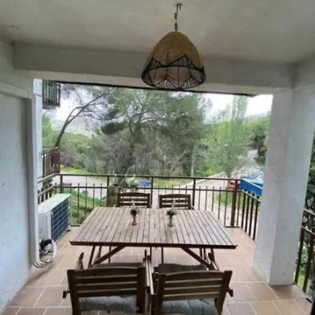 Flat With Views - Pantano San Juan - 21 Apartamento *