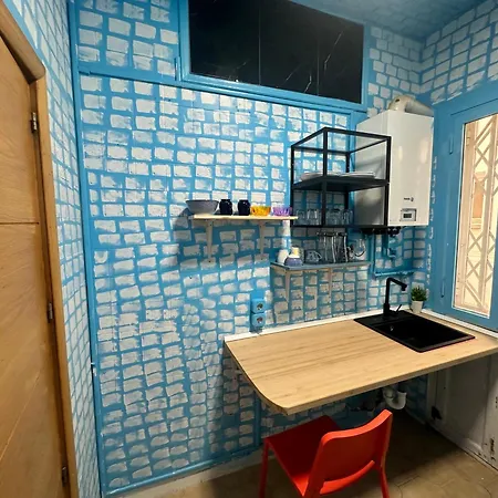 La Jungla Apartment Madrid