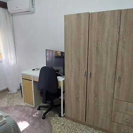 Casa De Dani 1 Apartamento *