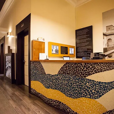 Guest house Alhambra