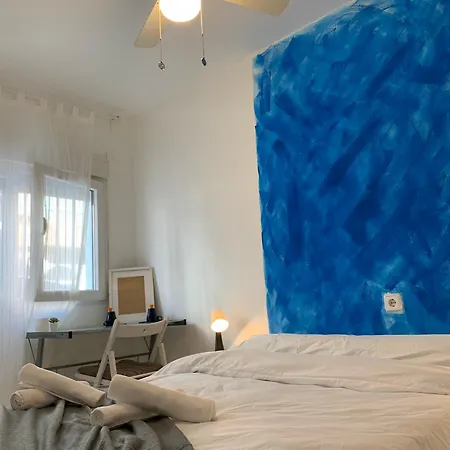 Cardenosa بيت ضيافة مدريد