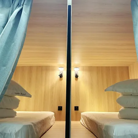 Unplan Hostal *