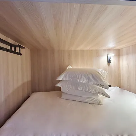 Hostal Unplan