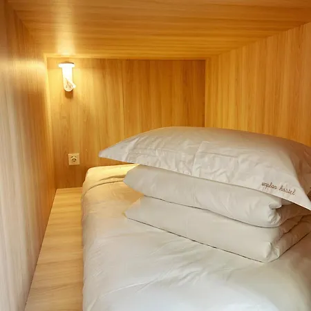 Unplan Hostal Madrid