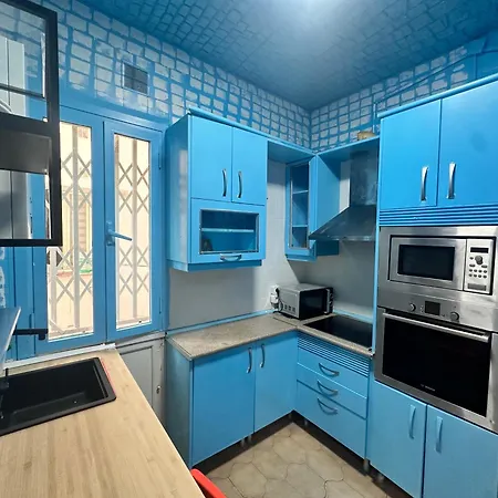 Apartamento Lavapies شقة مدريد