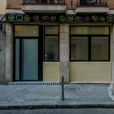 Ritmo En 2, Vive Mira El Rio Alta 10 E3 Madrid