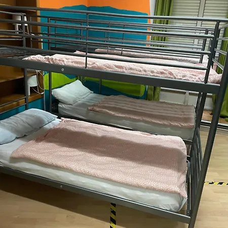 Bed By Bossh! Gasthof 2*