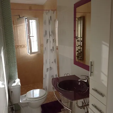 Fantastico Apartamento, Zona Residencial Centro Apartment Madrid