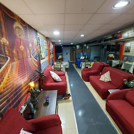 Hostel Bernabeu A 15 Minutos
