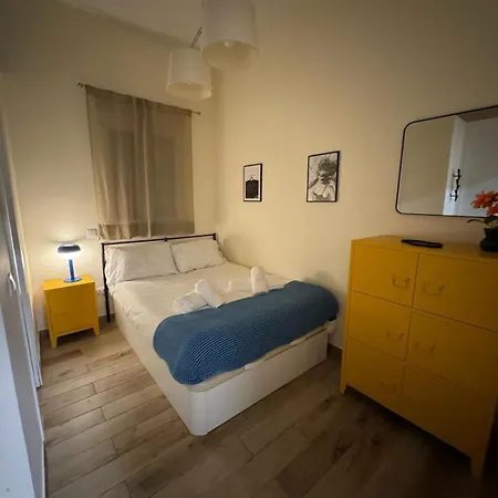 En Zona Ventas 20'centro Apartment *