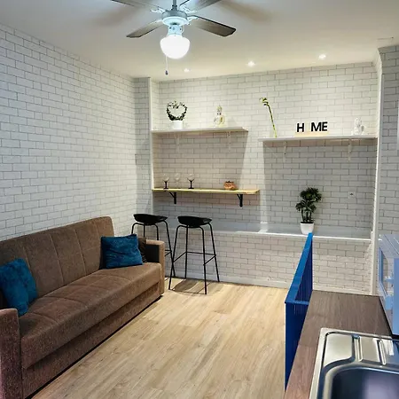 Estudio Acogedor Y Moderno Apartment