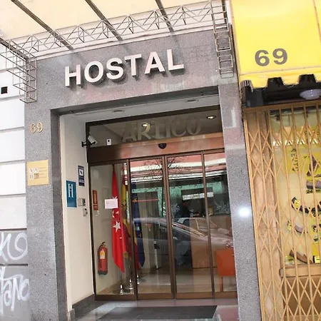 게스트하우스 Artico