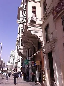 Hostal Lamalonga Casa de hóspedes 2*