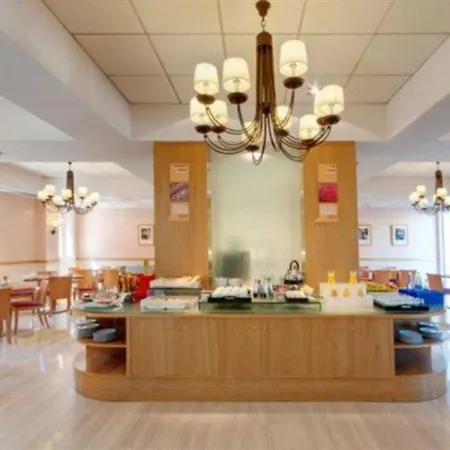 Sercotel Alcala 611 4*