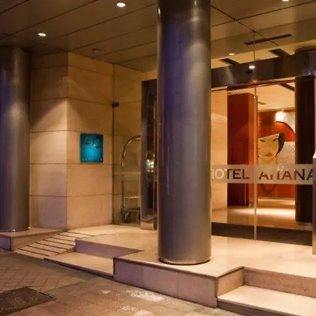 Ac Aitana By Marriott Hotel 4*
