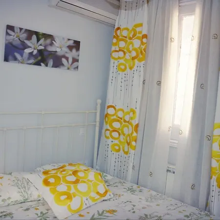 Santa Ana - Sol Apartamento