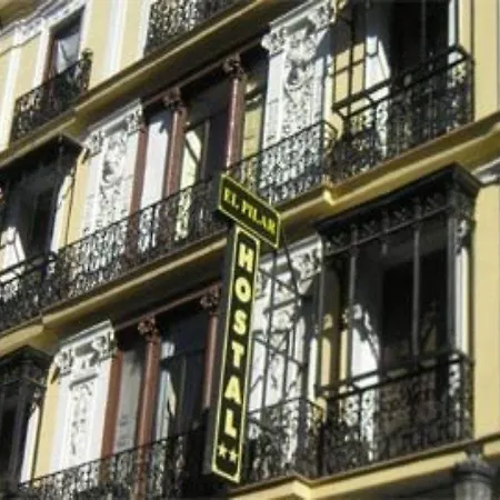 El Pilar Guest house 2*