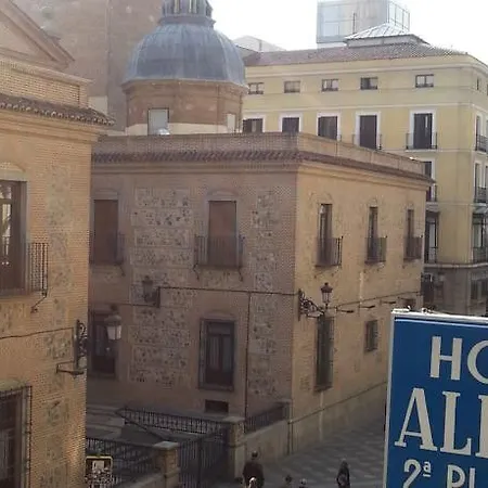 Гостевой дом Alicante 2*