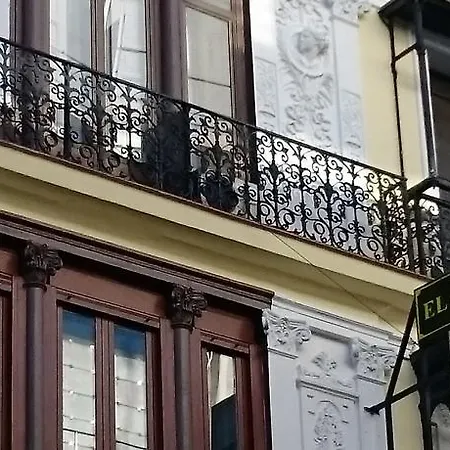 Guest house El Pilar 2*