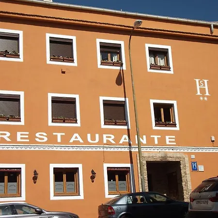 Gæstehus El Descanso 5*