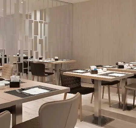 Hotel Nh Zurbano 4*