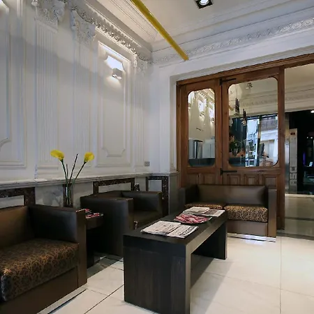 Petit Palace Arenal 3*
