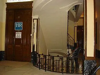 Avenida Casa de hóspedes Madri