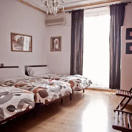 A Nuestra Senora De La Paloma Guest house 2*