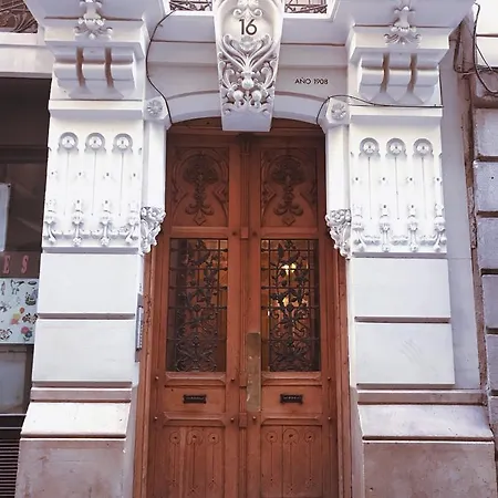 El Botones - Puerta Del Sol Madrid