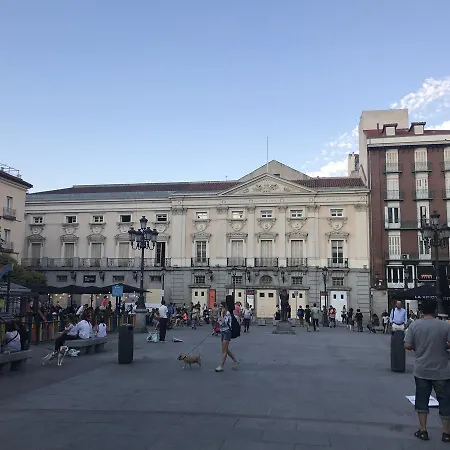 El Botones - Puerta Del Sol Apartamento
