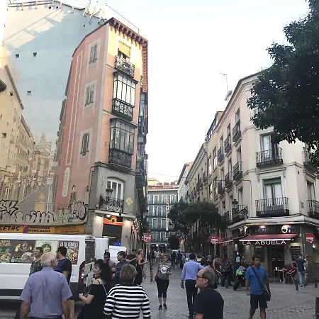 El Botones - Puerta Del Sol * Madrid