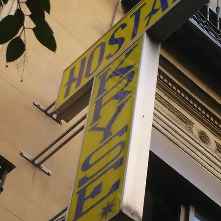 Fuencarral Kryse مدريد