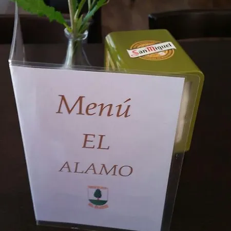 ホテル Restaurante 2*