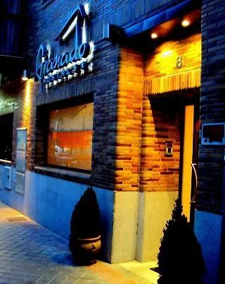 Guest house Granado