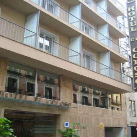 酒店 马德里迩柔萨达尔格兰大街酒店 4*