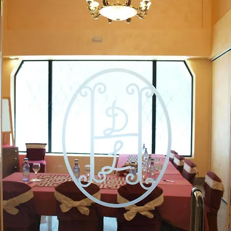 دون لويس فندق 3*