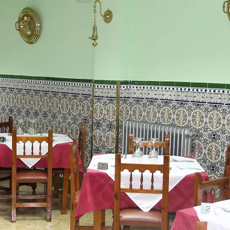 Casa De Huespedes Carabanchel By Vivere Casa de hóspedes 2*
