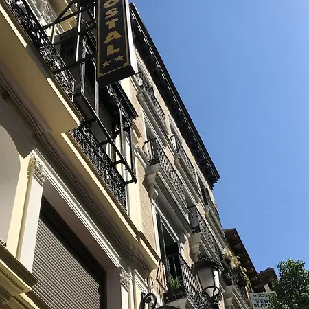 El Pilar Madrid