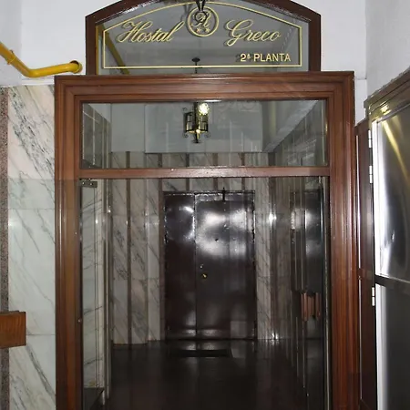 Greco Gran Via Pensionat 2*