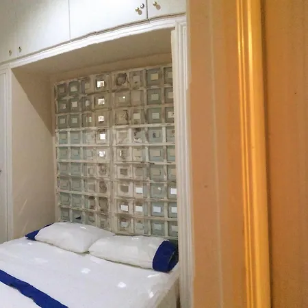 Aqui Me Quedo Hotel *