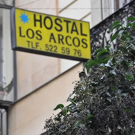 Arcos Pensión *