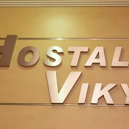 Viky Gæstehus 2*