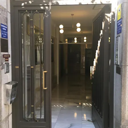Patria Pensión