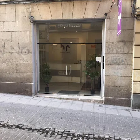 Goyal Pizarro Πανσιόν