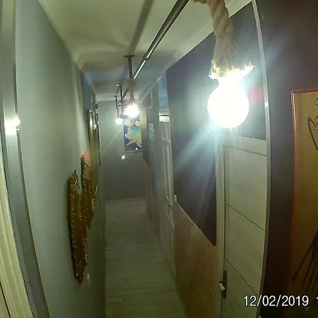 Hispalense Гостевой дом 2*